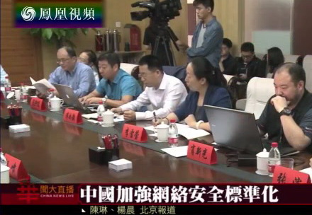 以管理之道破解信息安全難題