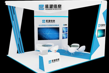 互聯(lián)網(wǎng)之光再次閃耀水鄉 遠望信息邀您相約烏鎮