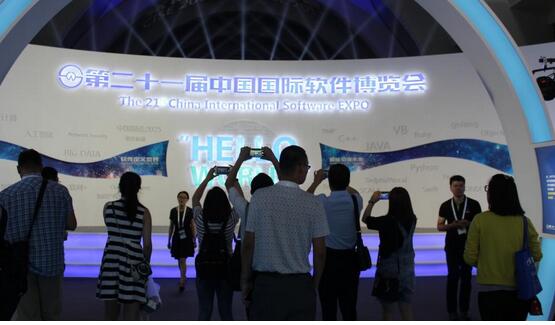 【中華兒女新聞網(wǎng)】遠望信息第21屆軟博會(huì )秀“軟功”