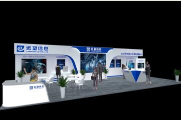 【預告】護航智慧城市　遠望參展第七屆（寧波）智博會(huì )