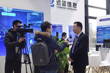 烏鎮時(shí)間|這家公司搞大事情了?新華社、央視等各路大咖媒體爭相采訪(fǎng)