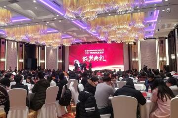 2018，邁進(jìn)新時(shí)代——遠望信息年會(huì )盛典圓滿(mǎn)落幕