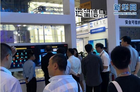 【新華網(wǎng)】2018網(wǎng)絡(luò )安全周|大數據技術(shù)防范個(gè)人信息泄露亮相國家網(wǎng)絡(luò )安全宣傳周