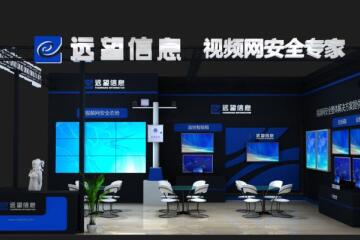 2018北京安博會(huì )|你想知道的最全劇透在這里！