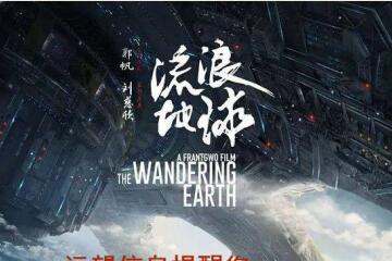 遠望信息提醒您： 信息千萬(wàn)條,安全第一條！防護不規范，徒把淚空流！