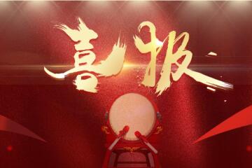 填補空白！遠望信息牽頭制定的又一國家標準《網(wǎng)絡(luò )安全管理支撐系統技術(shù)要求》正式發(fā)布