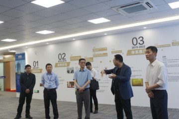 重慶市大數據應用發(fā)展管理局副局長(cháng)景根元調研考察遠望信息