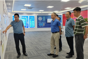 重慶市江北區委網(wǎng)信辦、區大數據應用發(fā)展管理局領(lǐng)導調研考察遠望信息