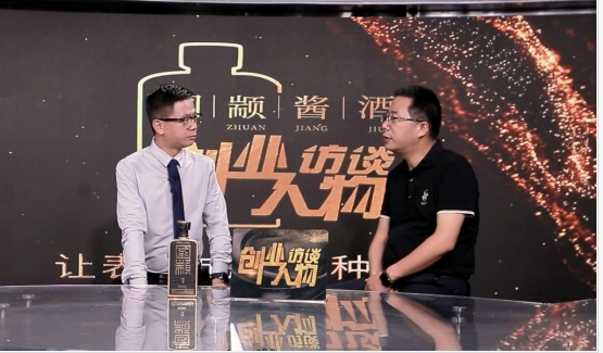 創(chuàng  )業(yè)人物訪(fǎng)談 | 傅如毅：15年深扎行業(yè)，為國家的數字安全建設奉獻自己的一份力量